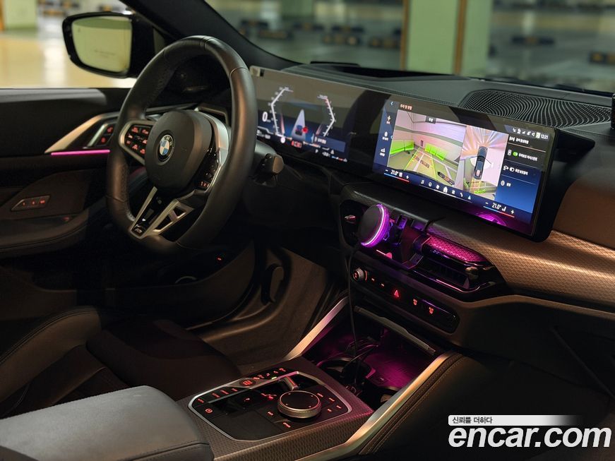 BMW 4-Series 2025