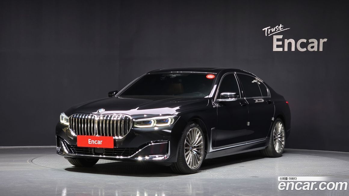 BMW 7-Series 2022