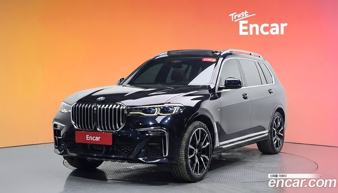 BMW X7 2021