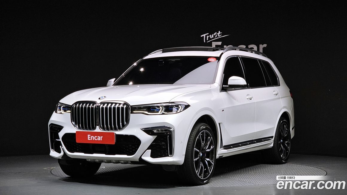 BMW X7 2021