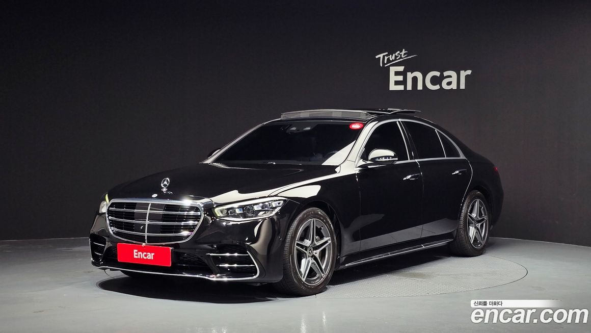 Mercedes-Benz S-Class 2022