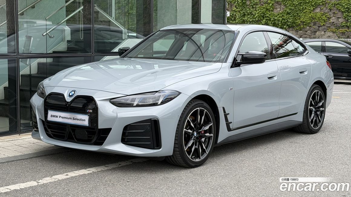 BMW i4 2025