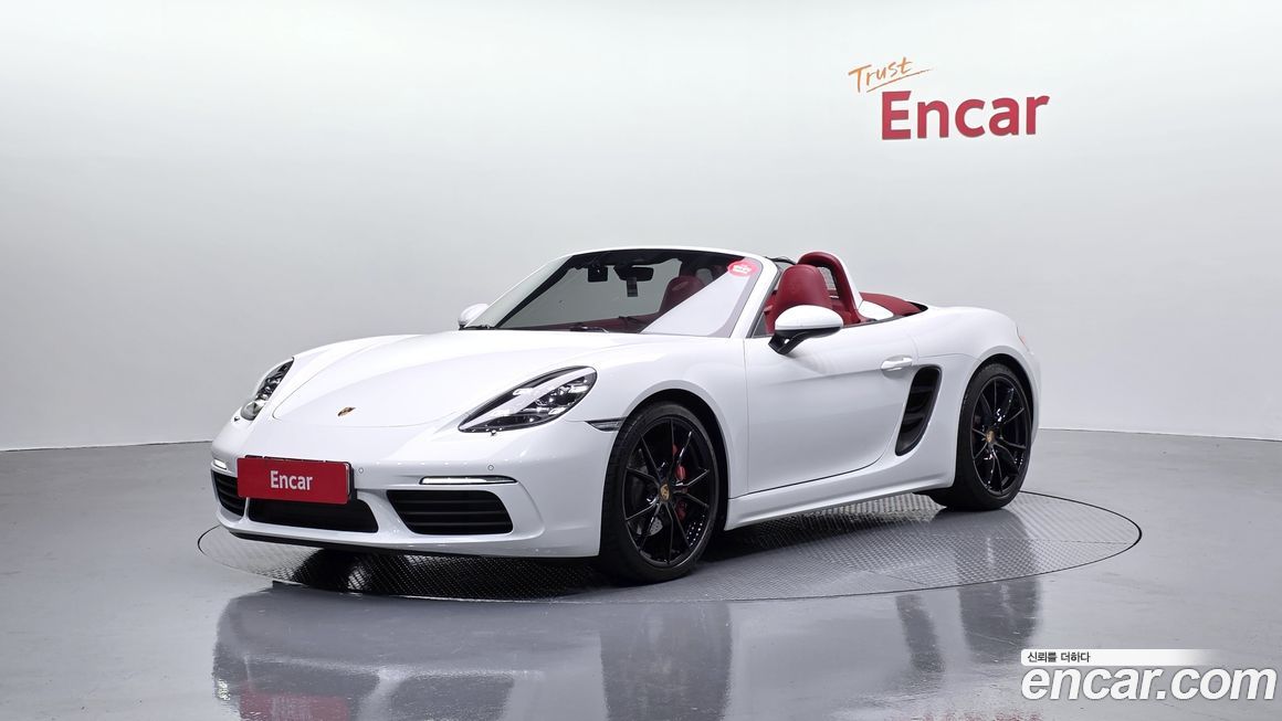 Porsche 718 2020