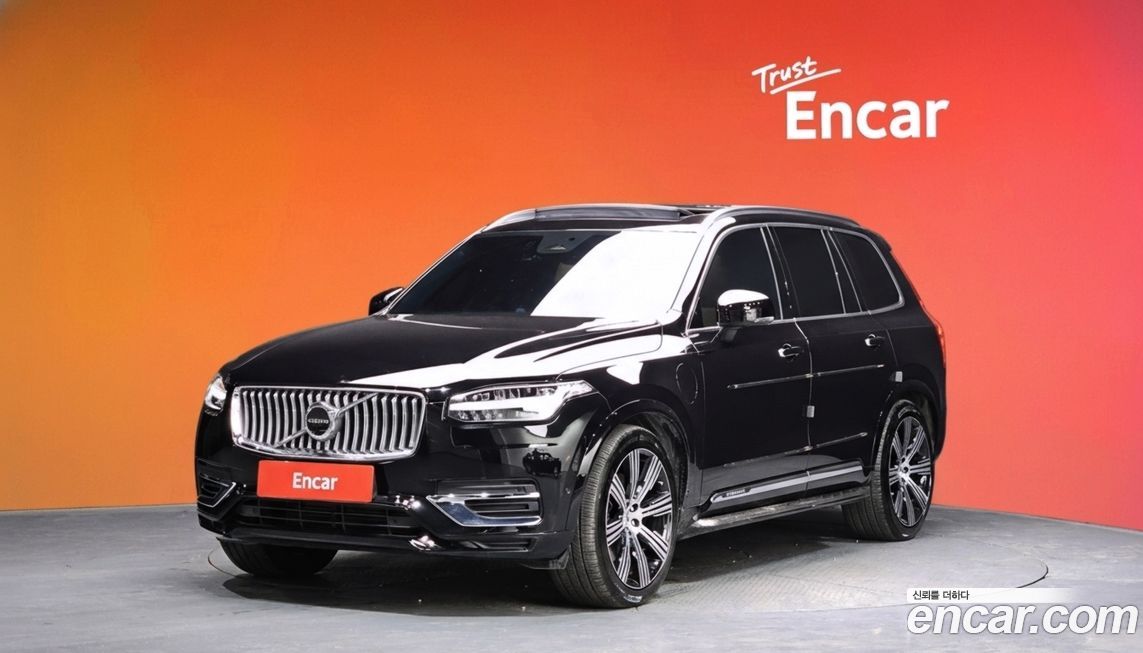 Volvo XC90 2023