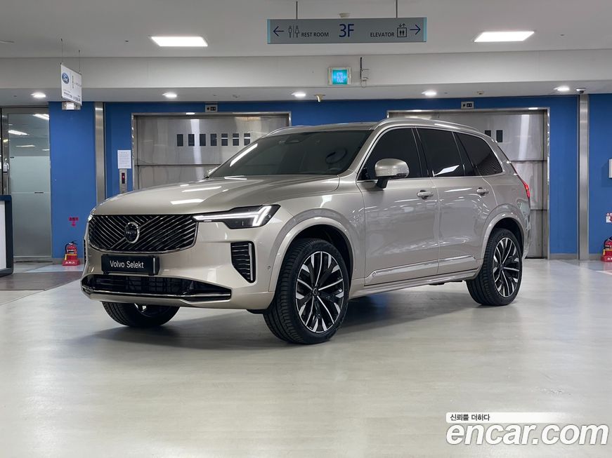 Volvo XC90 2026