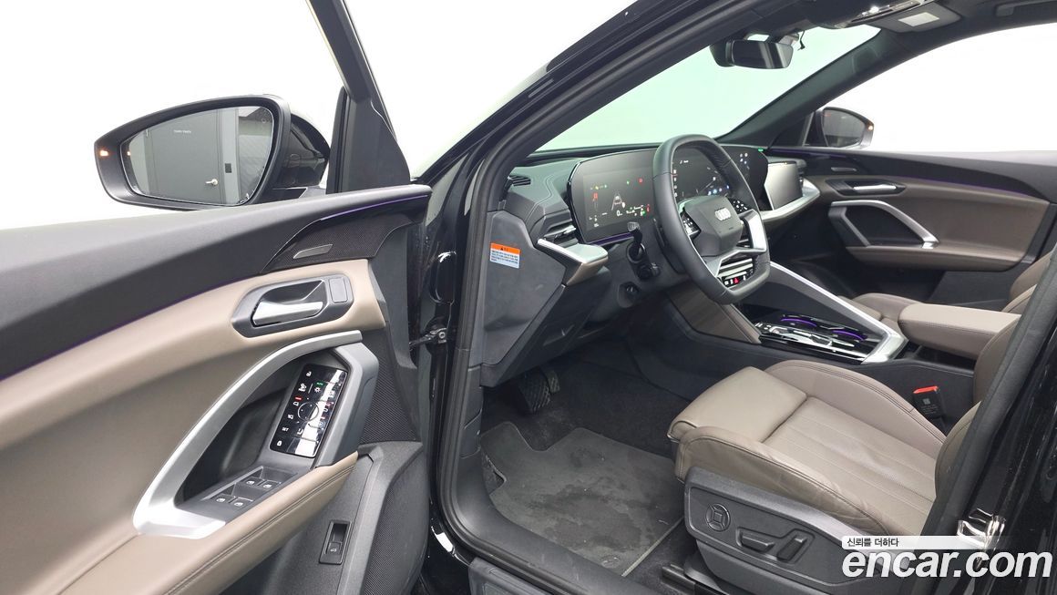 Audi Q5 2025