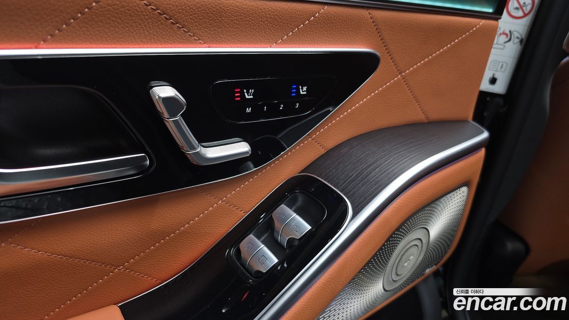 Mercedes-Benz S-Class 2022