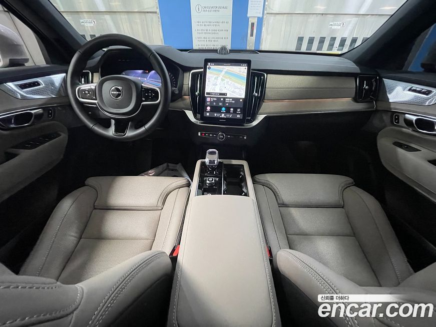 Volvo XC90 2026
