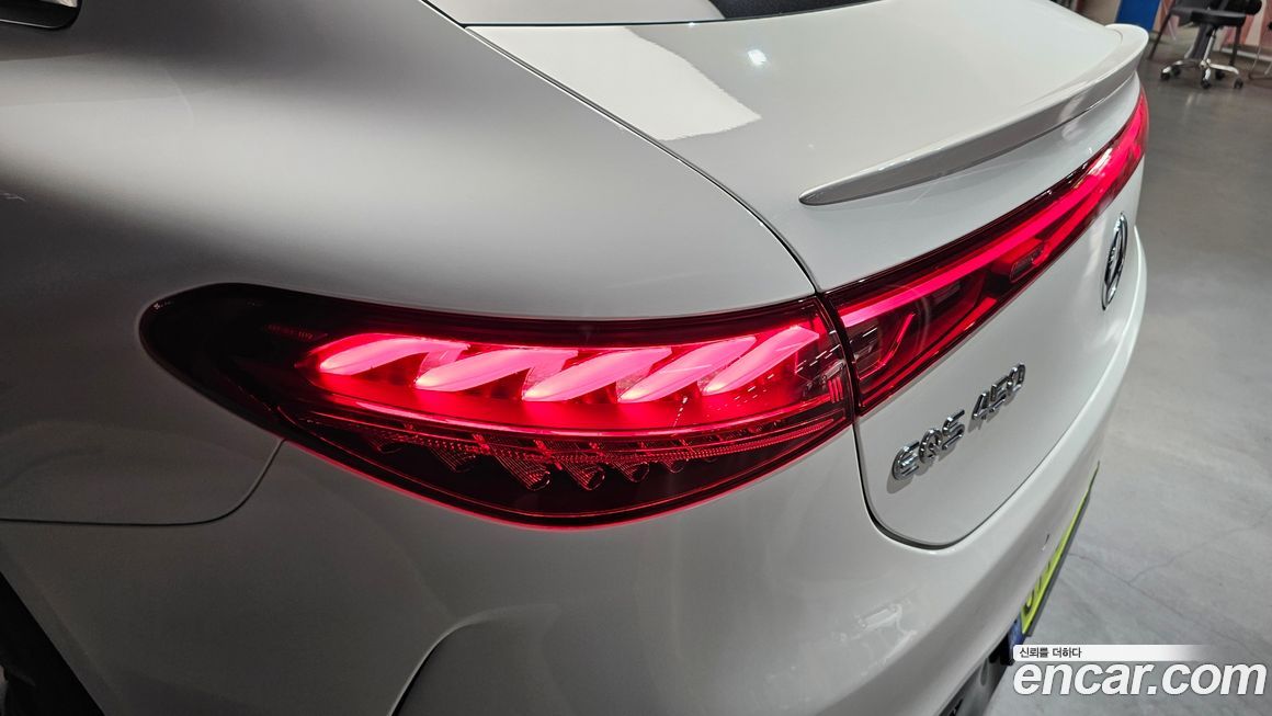 Mercedes-Benz EQS 2023