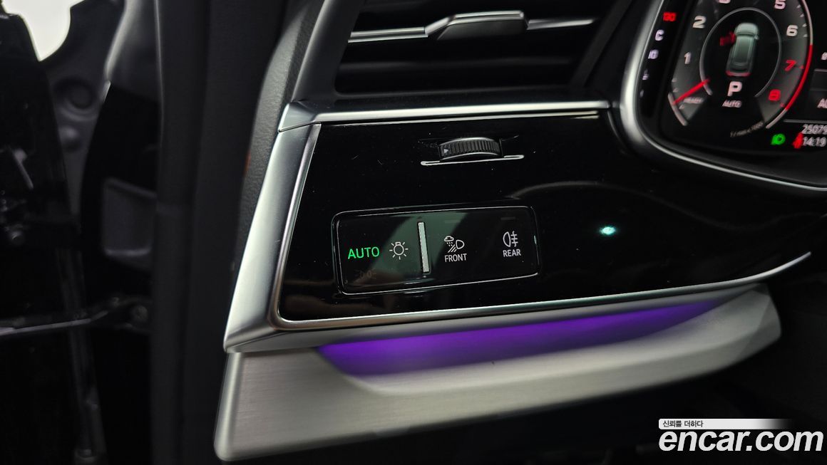 Audi Q8 2023