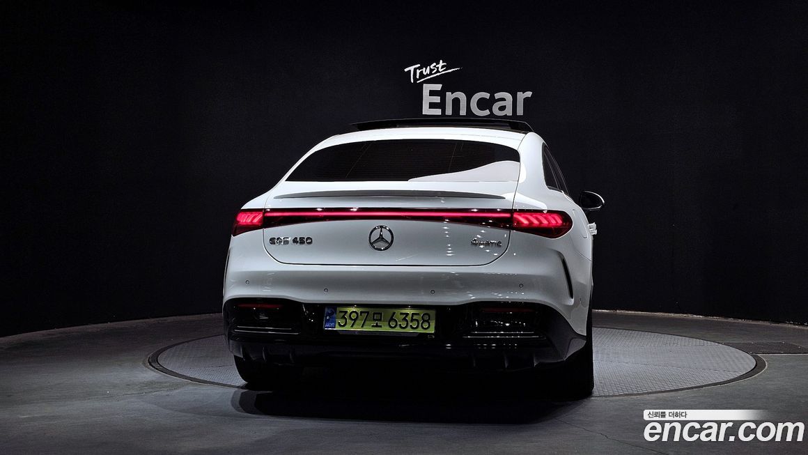 Mercedes-Benz EQS 2023