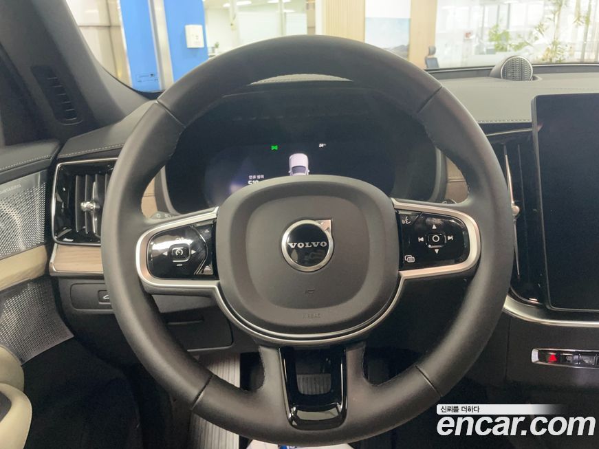 Volvo XC90 2026