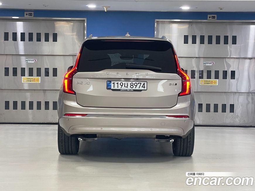 Volvo XC90 2026