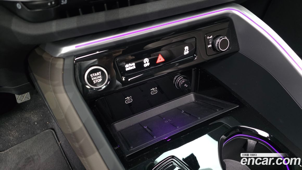 Audi Q5 2025