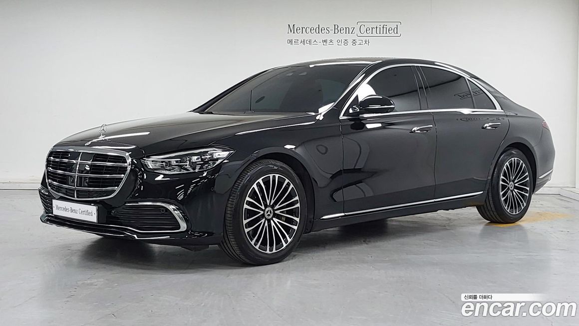 Mercedes-Benz S-Class 2022