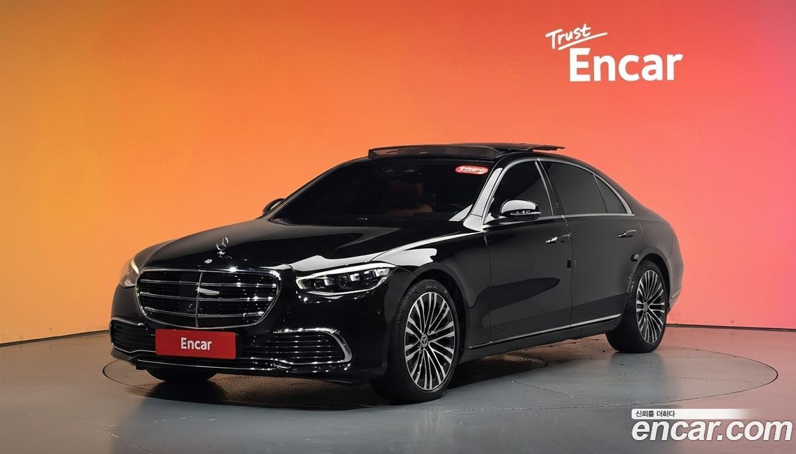 Mercedes-Benz S-Class 2022