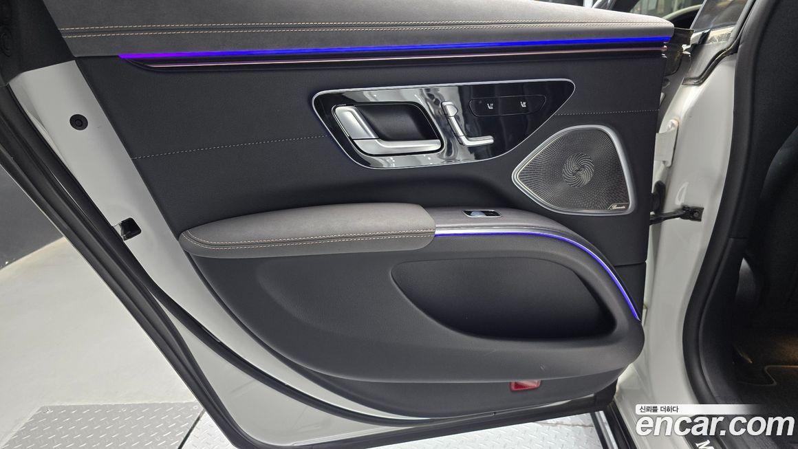 Mercedes-Benz EQS 2023