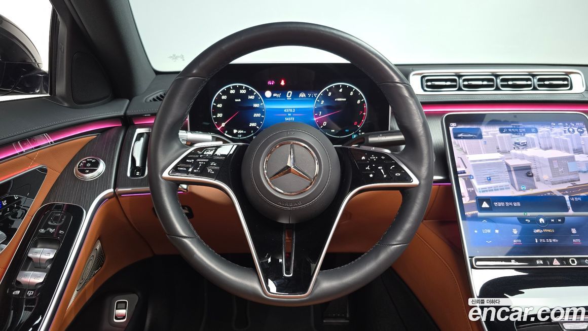 Mercedes-Benz S-Class 2022