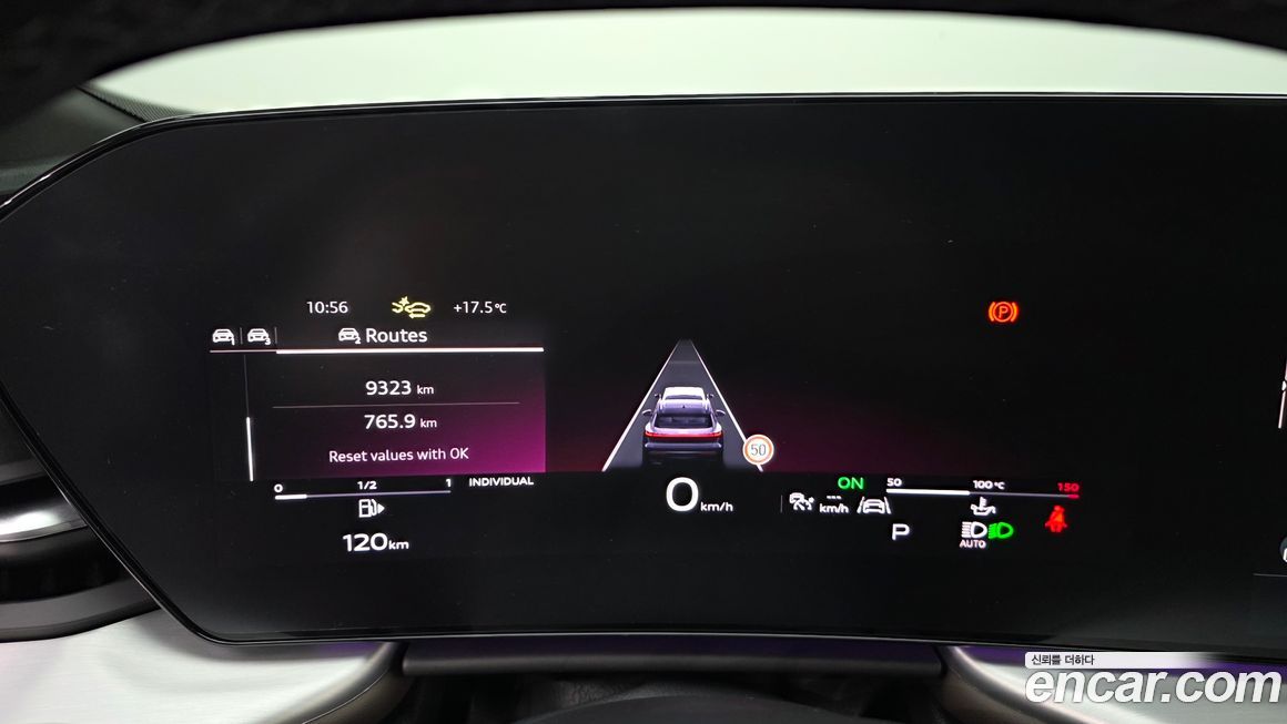 Audi Q5 2025