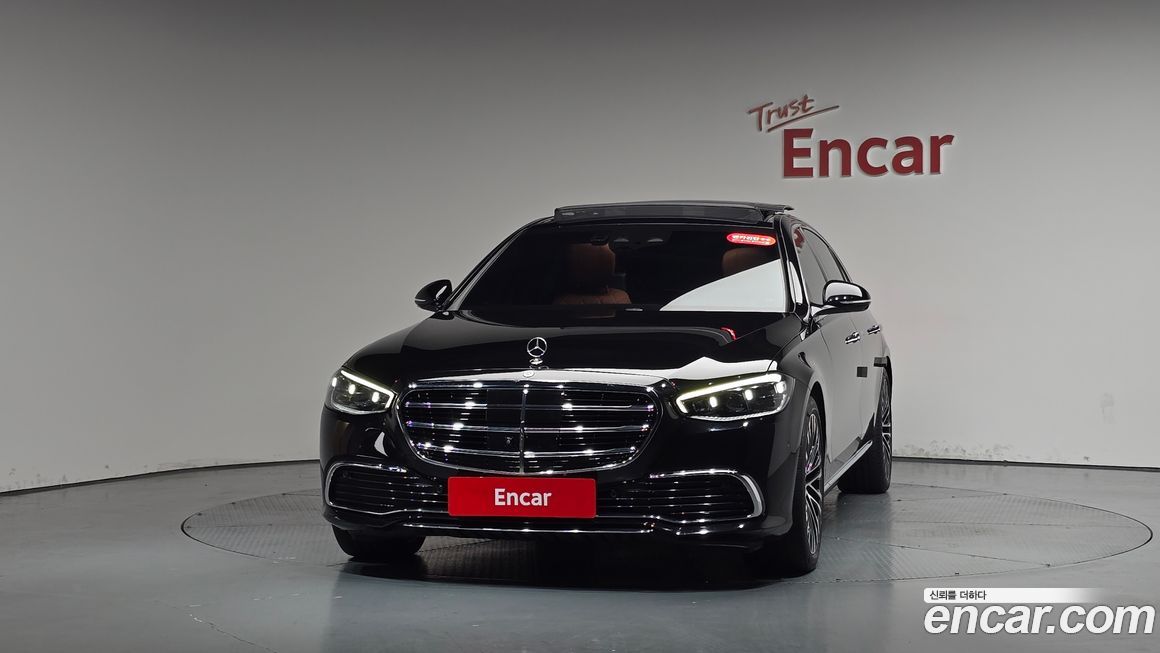 Mercedes-Benz S-Class 2022
