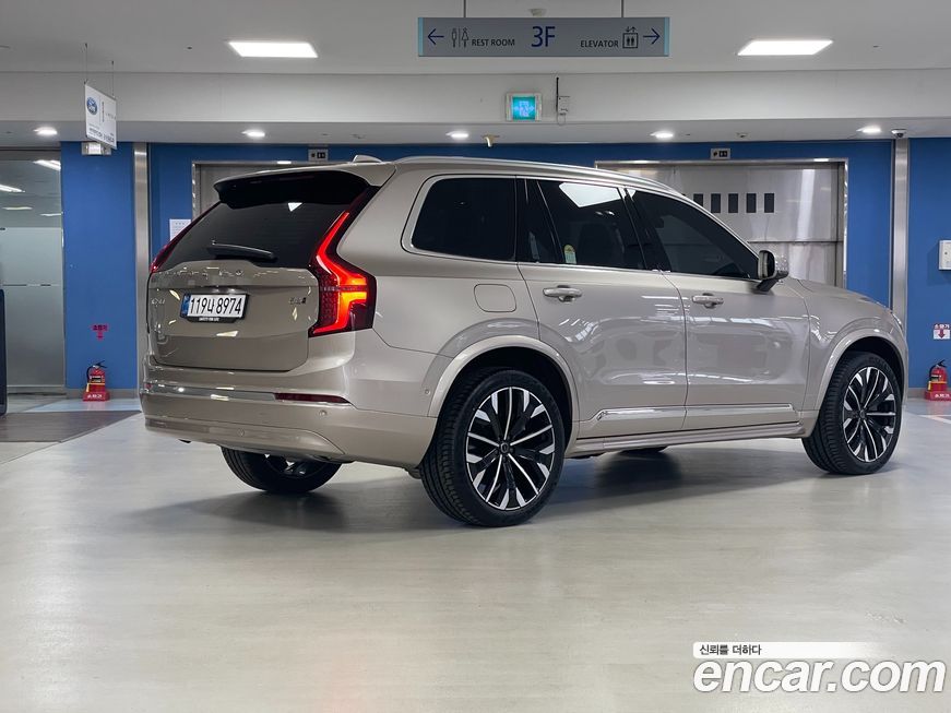 Volvo XC90 2026