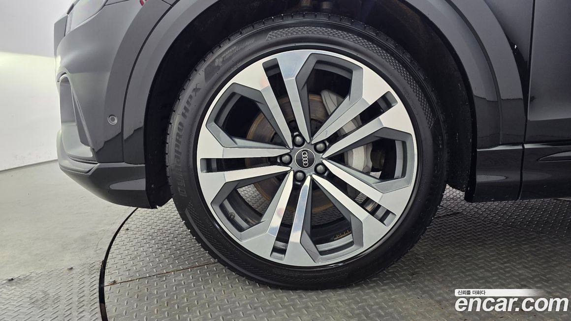 Audi Q8 2023