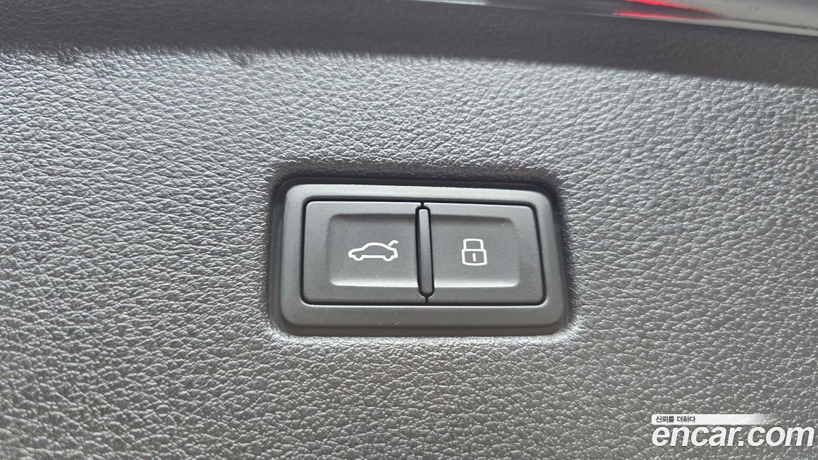 Audi Q8 2023