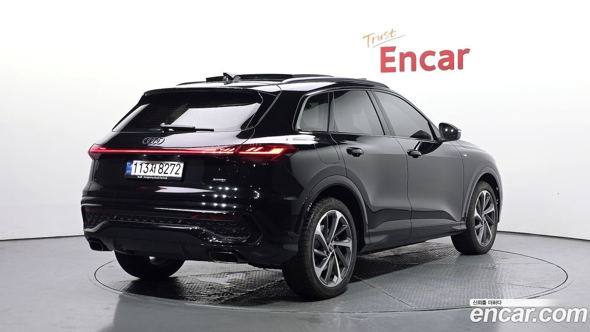 Audi Q5 2025