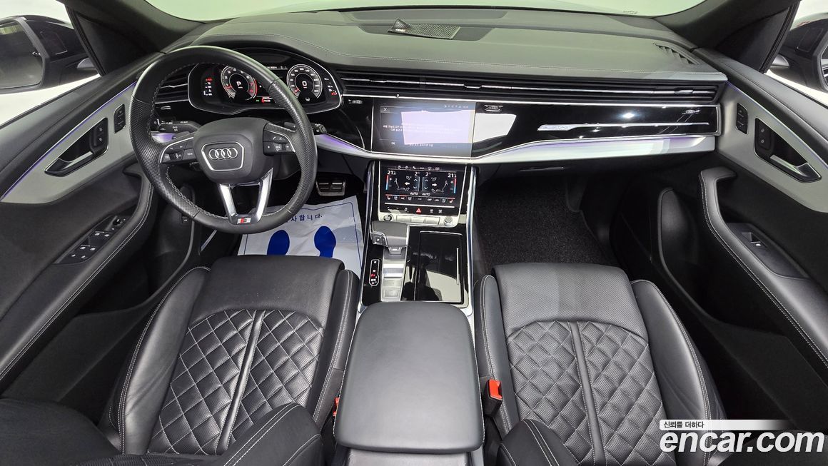 Audi Q8 2023