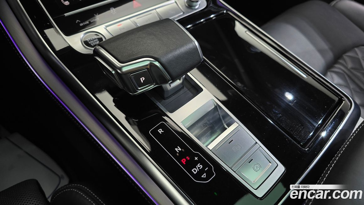 Audi Q8 2023