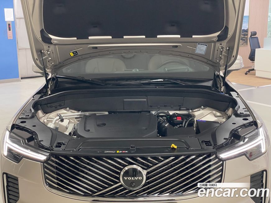 Volvo XC90 2026