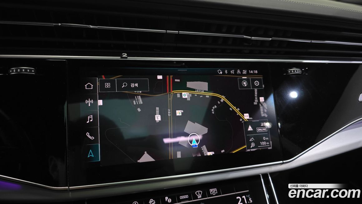 Audi Q8 2023