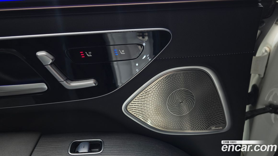Mercedes-Benz EQS 2023