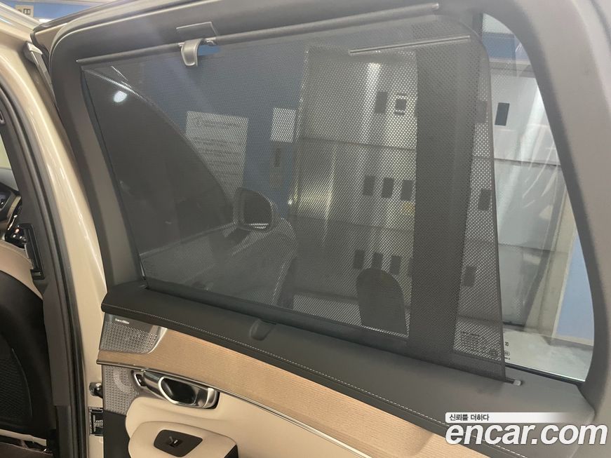 Volvo XC90 2026