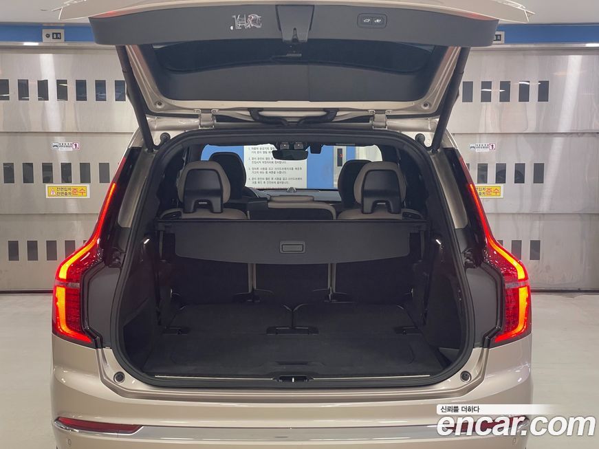 Volvo XC90 2026
