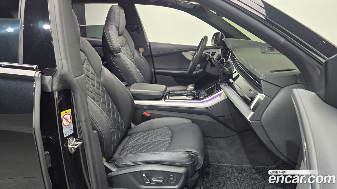 Audi Q8 2023