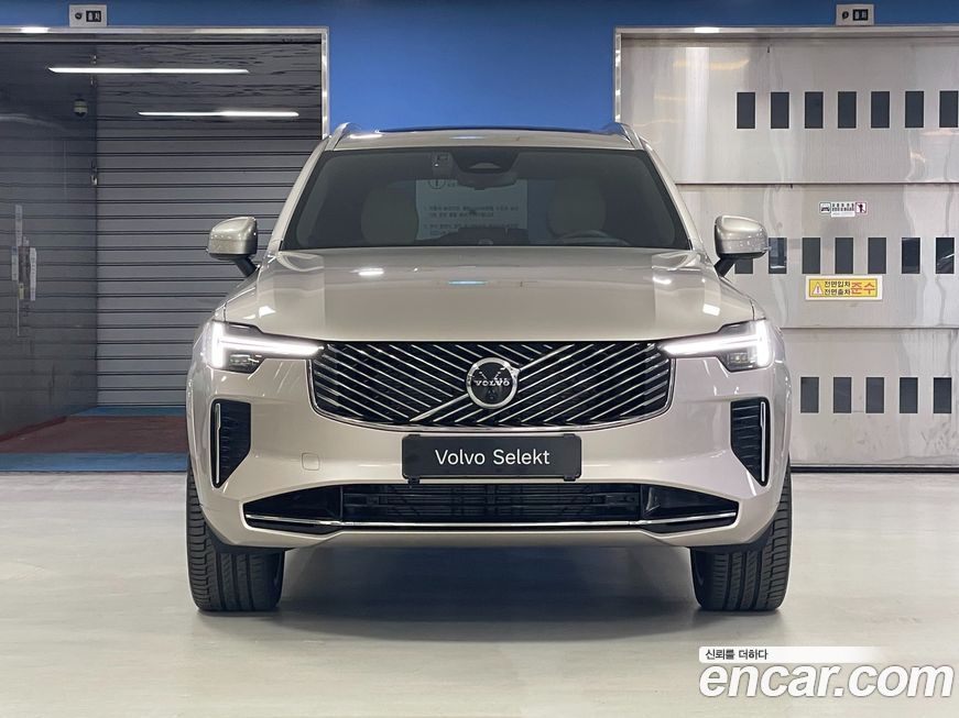 Volvo XC90 2026