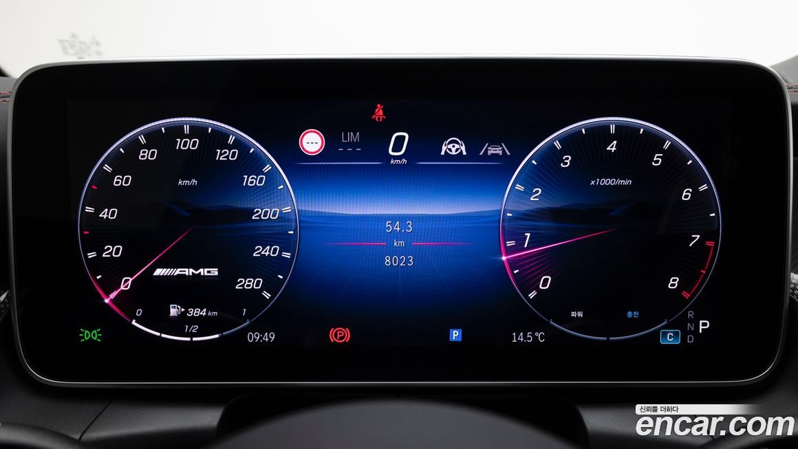Mercedes-Benz GLC-Class 2025