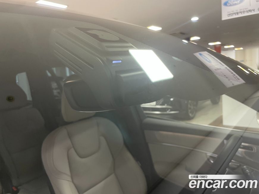 Volvo XC90 2026