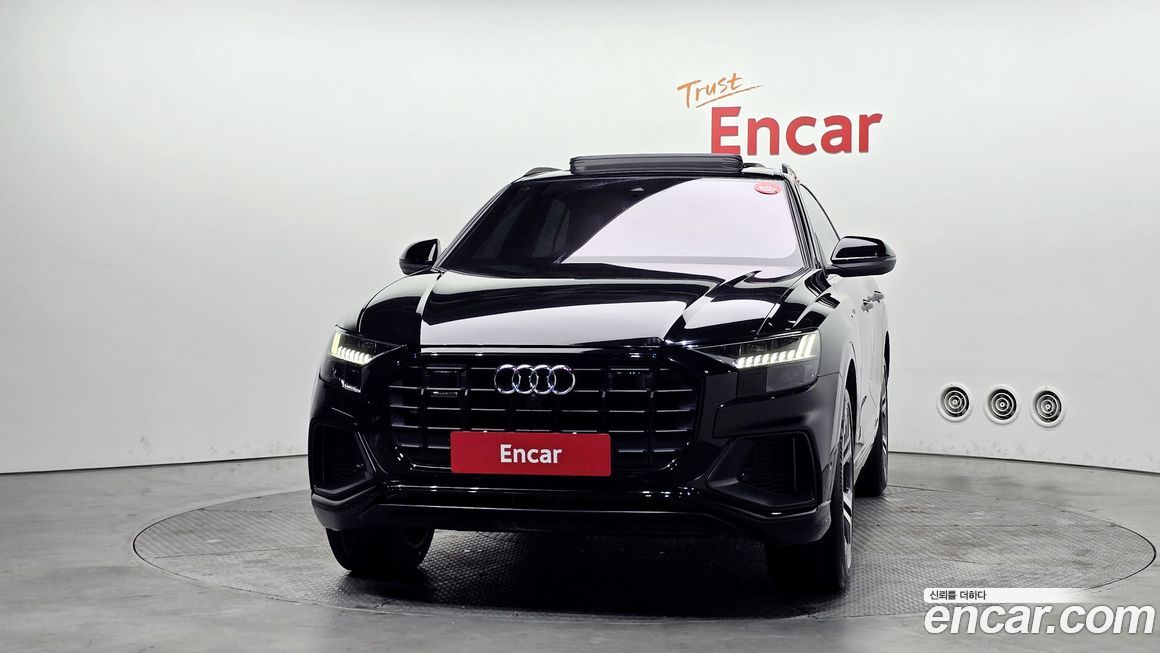 Audi Q8 2023