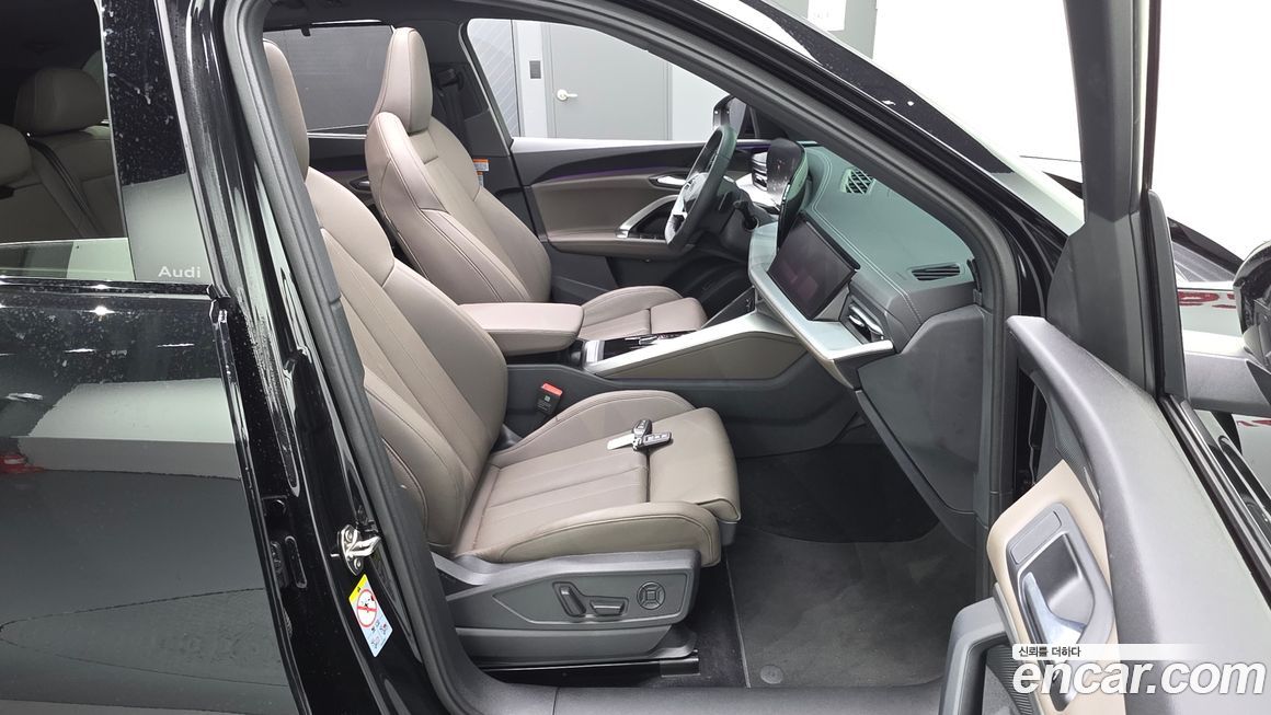 Audi Q5 2025