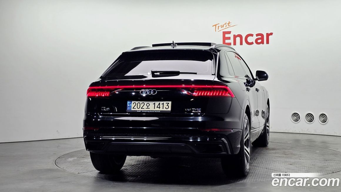 Audi Q8 2023