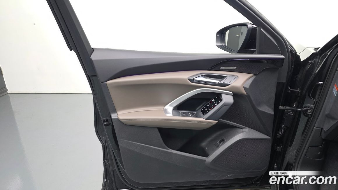 Audi Q5 2025