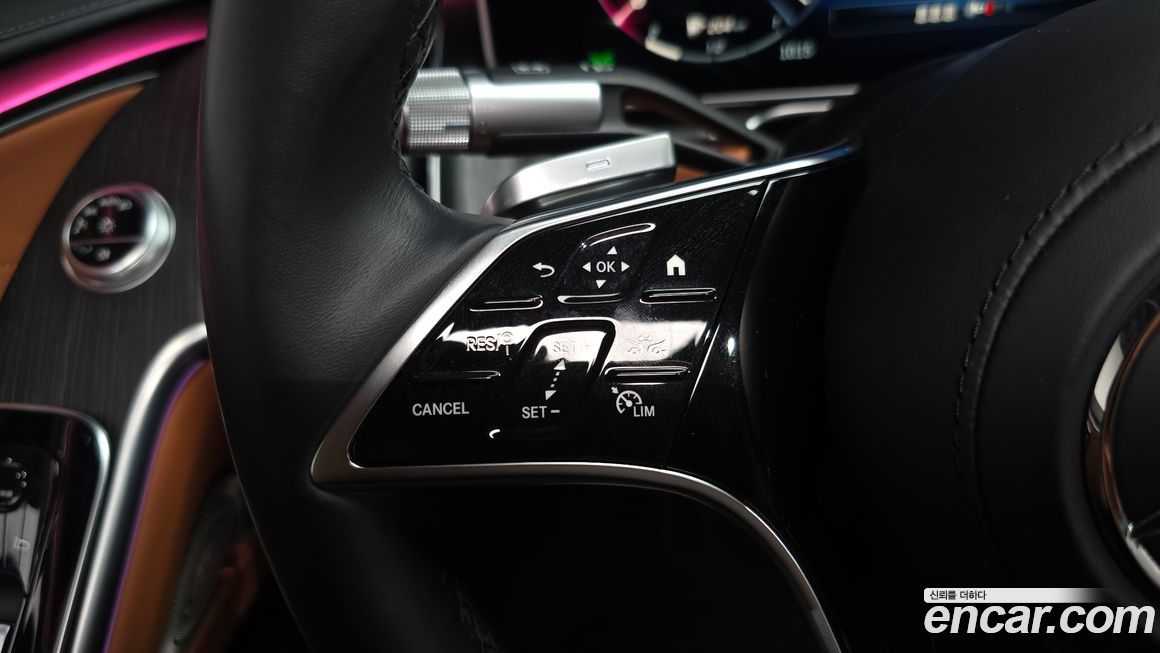 Mercedes-Benz S-Class 2022