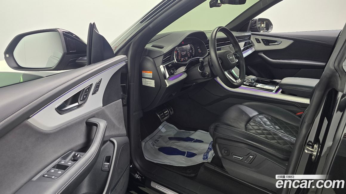 Audi Q8 2023