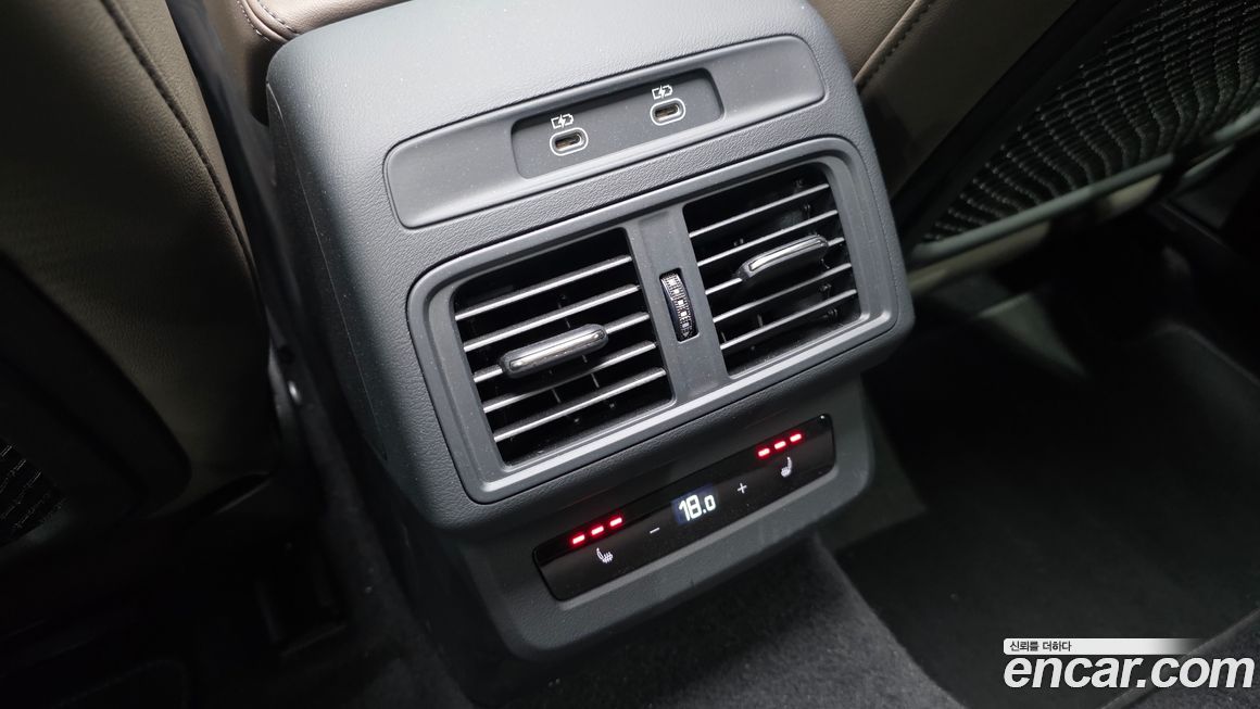 Audi Q5 2025