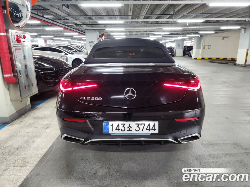 Mercedes-Benz CLE-Class 2025