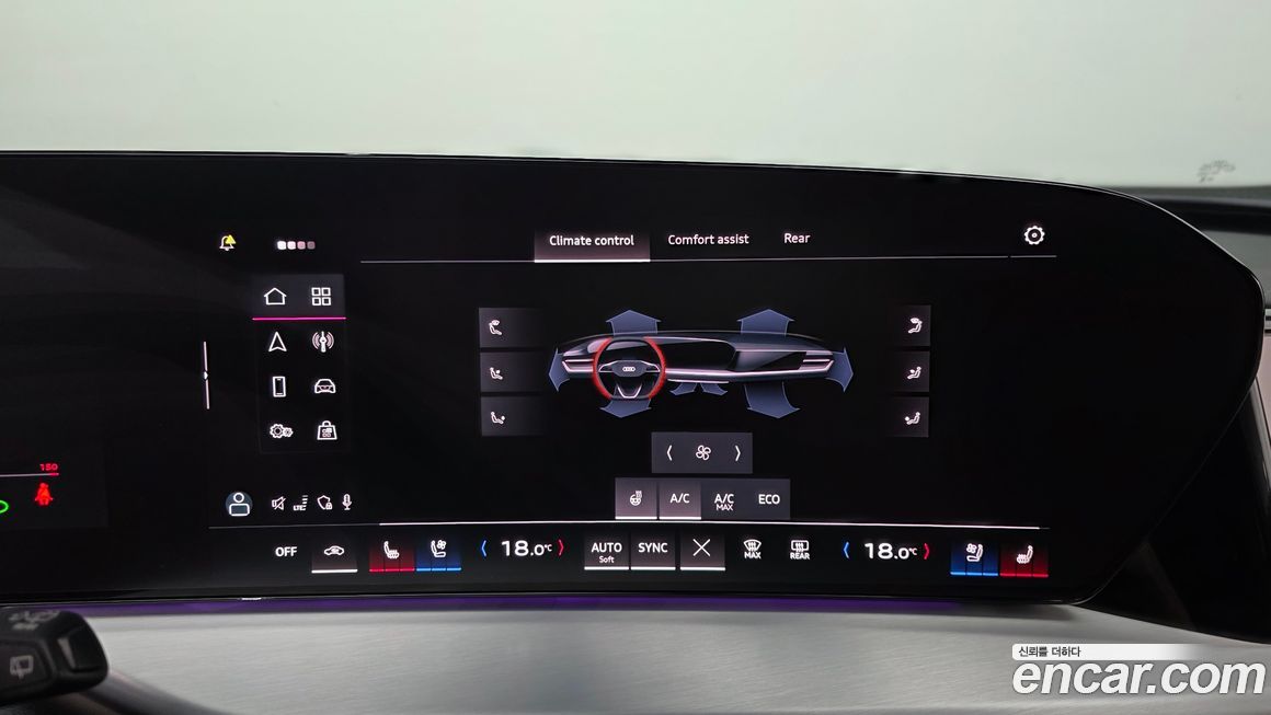 Audi Q5 2025