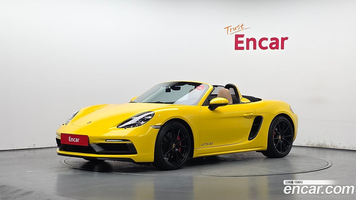 Porsche 718 2021
