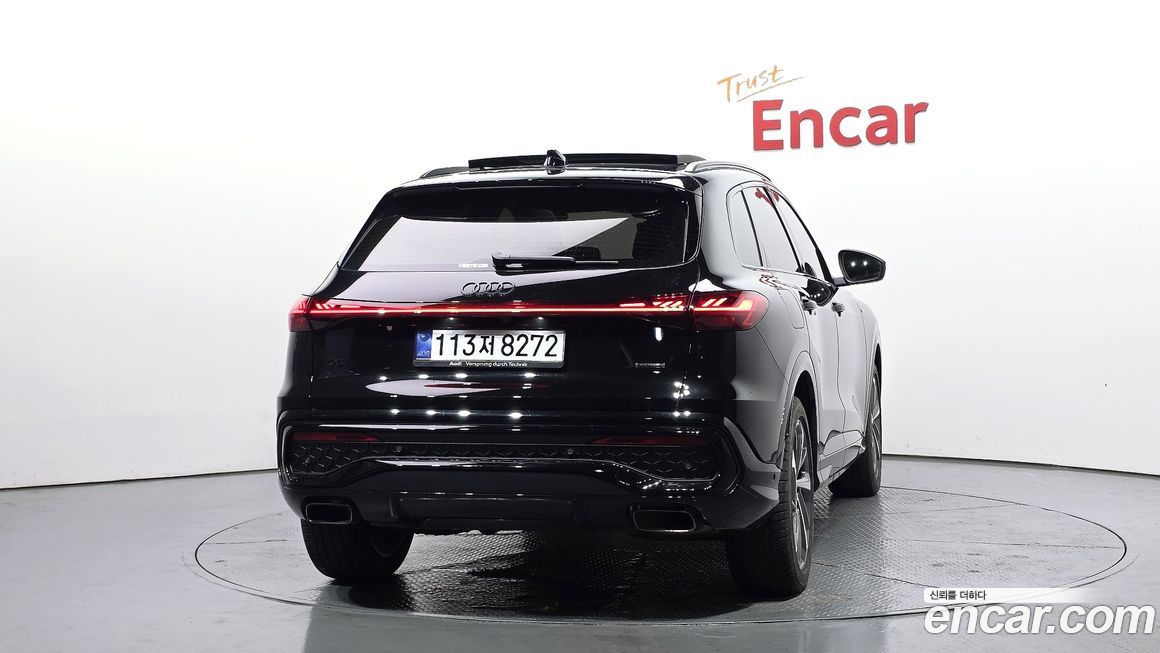 Audi Q5 2025